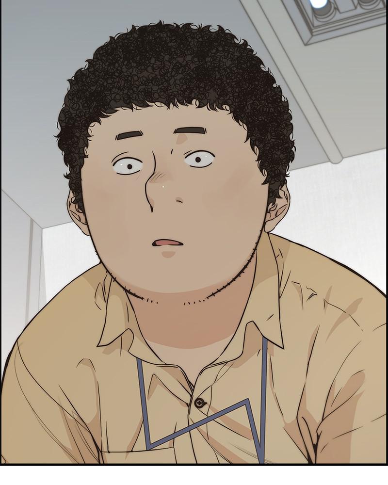 Read A Man's Man Manga Online