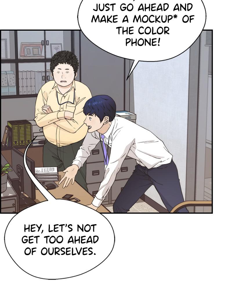 Read A Man's Man Manga Online
