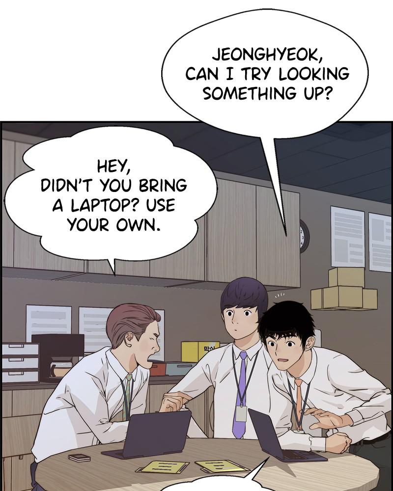 Read A Man's Man Manga Online