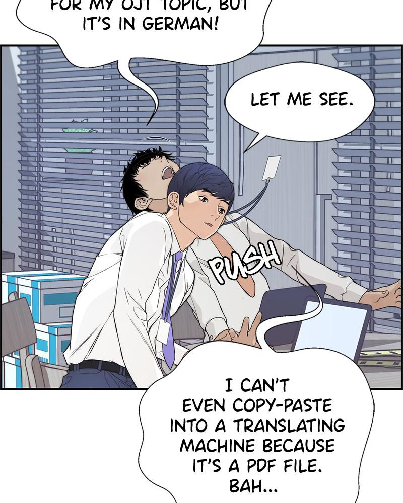 Read A Man's Man Manga Online