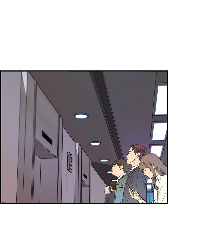 Read A Man's Man Manga Online