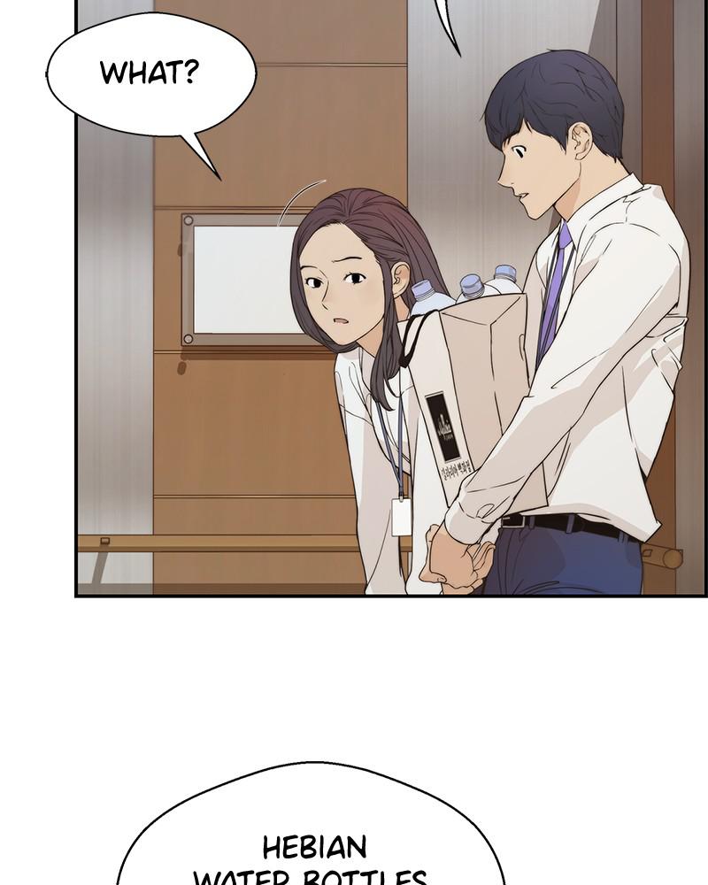 Read A Man's Man Manga Online