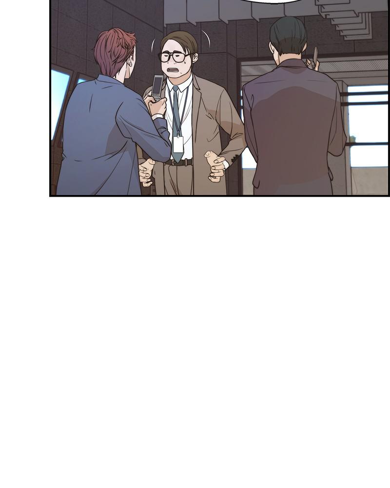 Read A Man's Man Manga Online