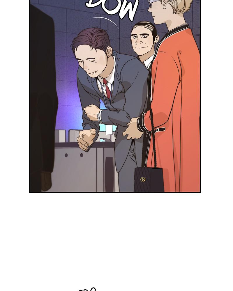 Read A Man's Man Manga Online