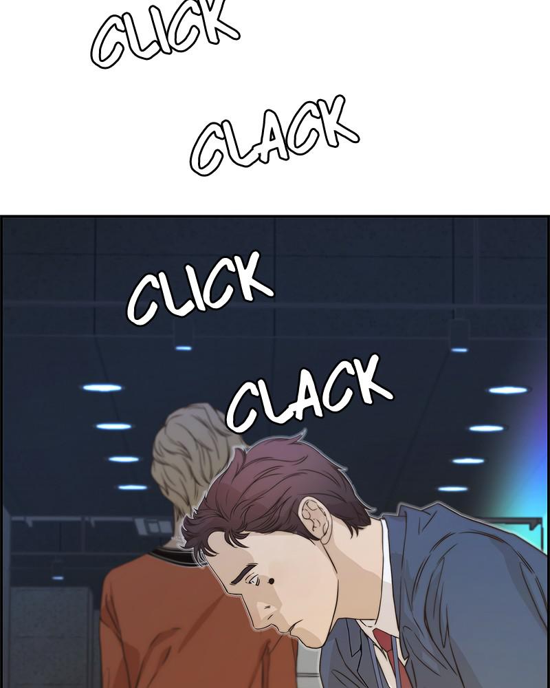 Read A Man's Man Manga Online