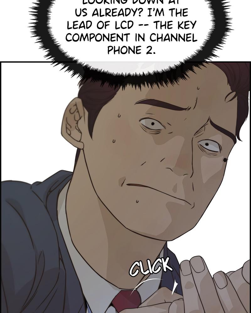 Read A Man's Man Manga Online