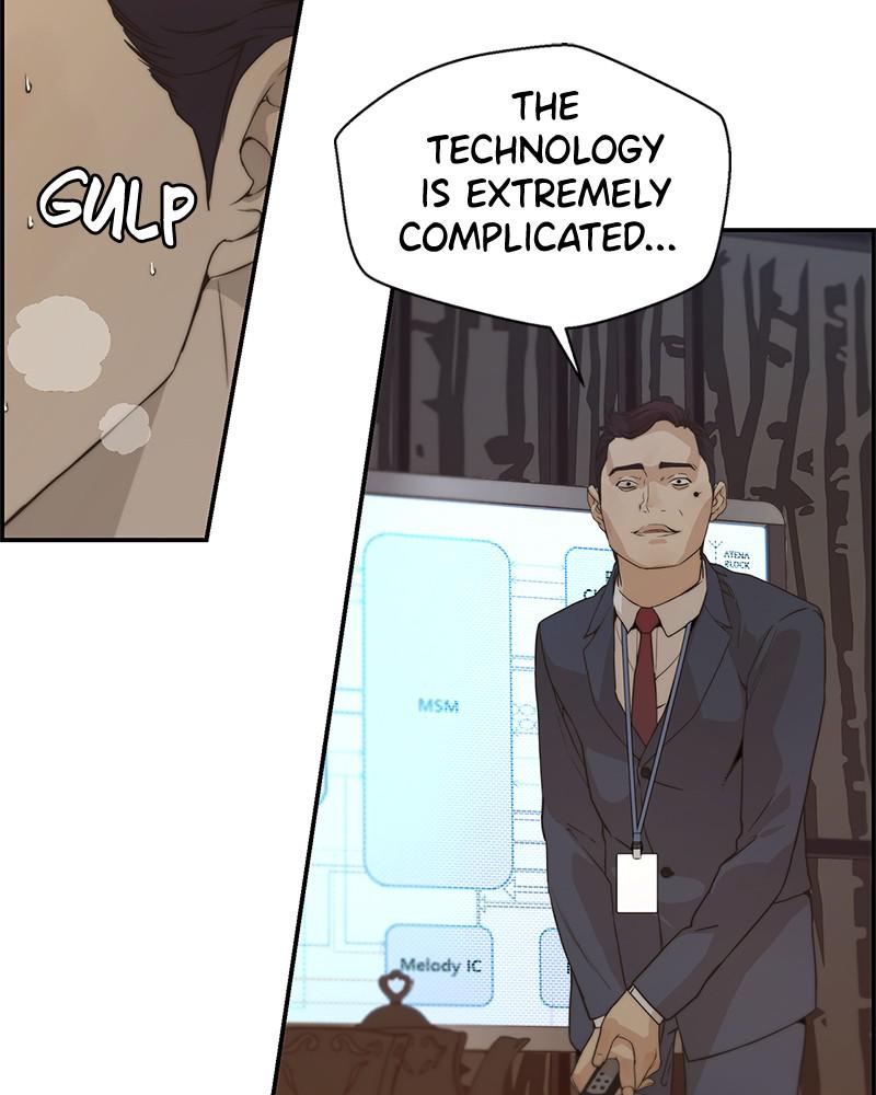 Read A Man's Man Manga Online