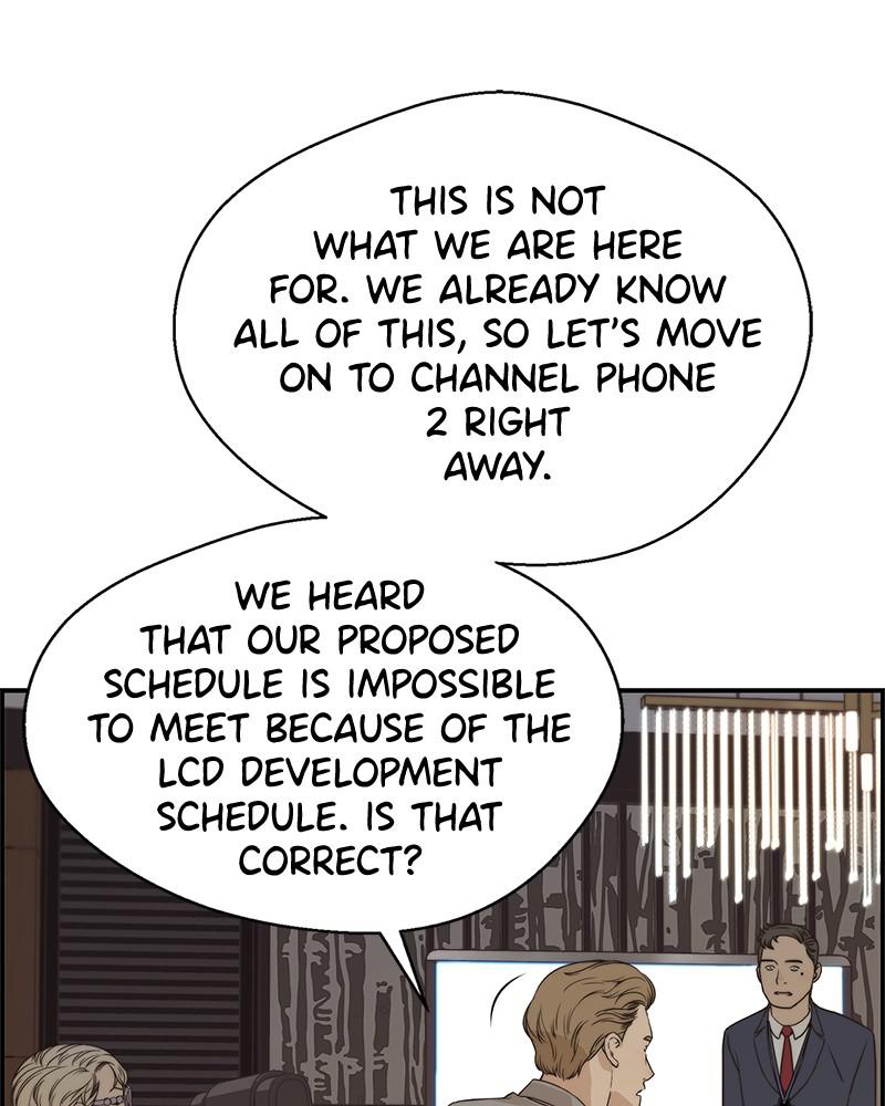 Read A Man's Man Manga Online
