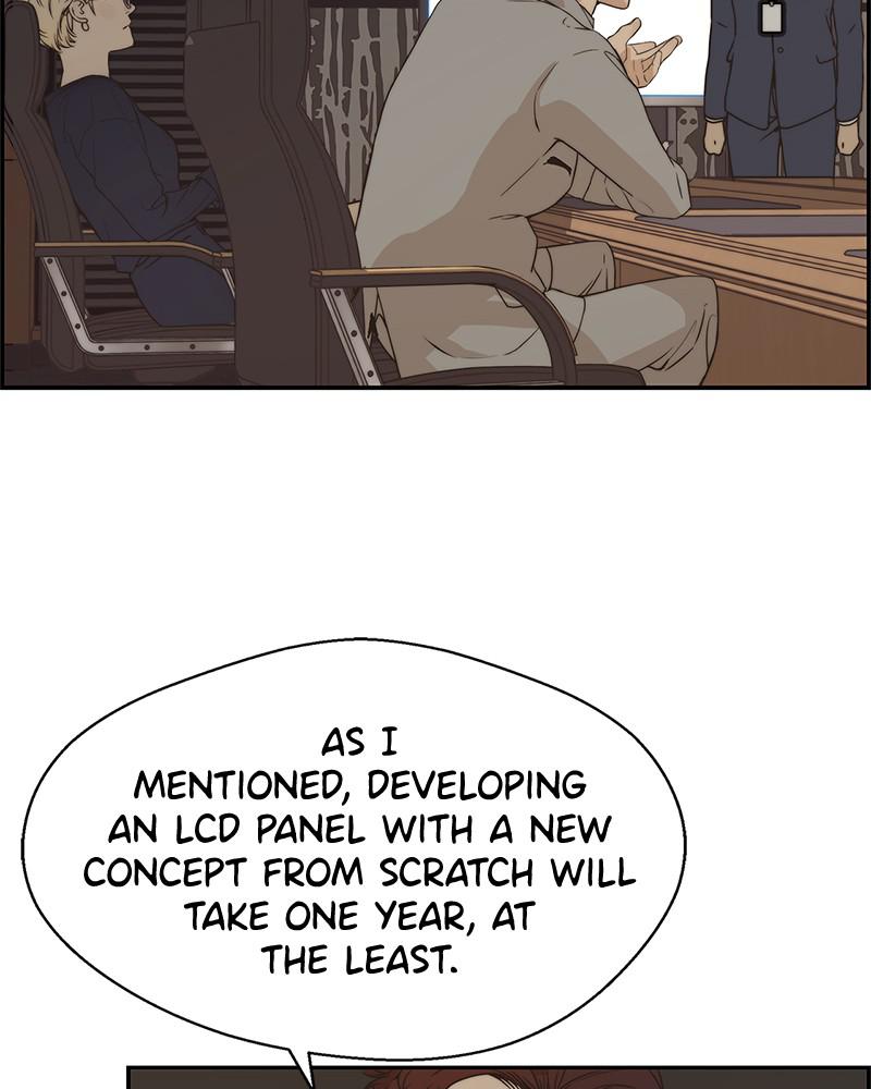 Read A Man's Man Manga Online