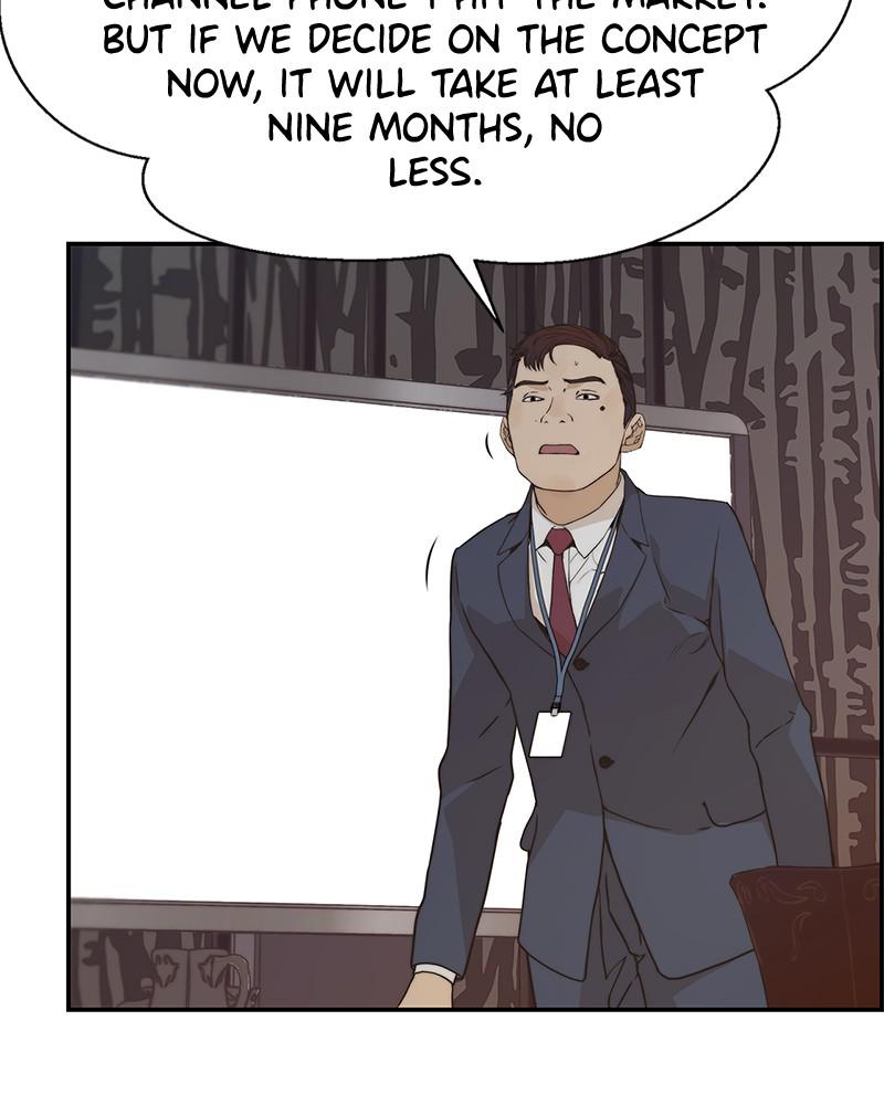 Read A Man's Man Manga Online