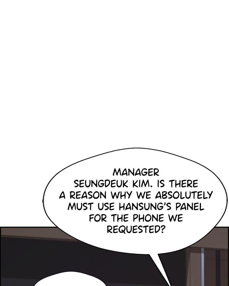 Read A Man's Man Manga Online