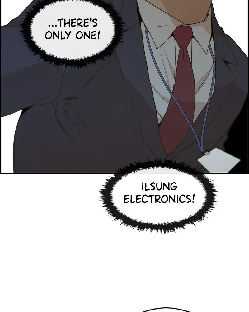 Read A Man's Man Manga Online