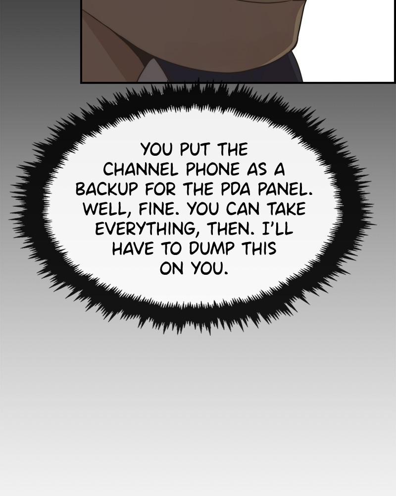 Read A Man's Man Manga Online