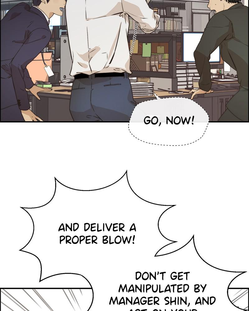 Read A Man's Man Manga Online