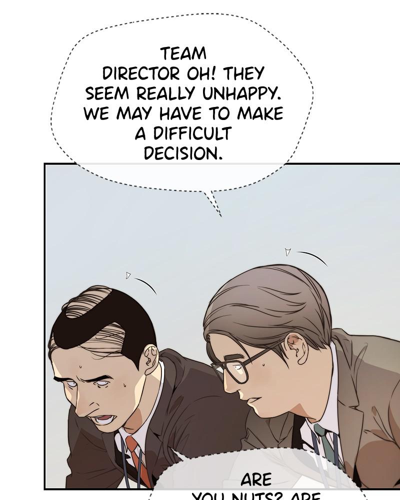 Read A Man's Man Manga Online