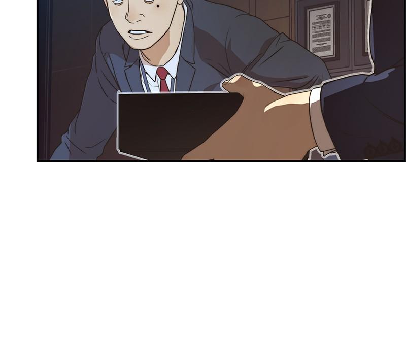 Read A Man's Man Manga Online