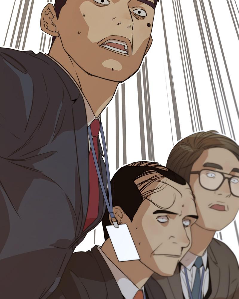 Read A Man's Man Manga Online
