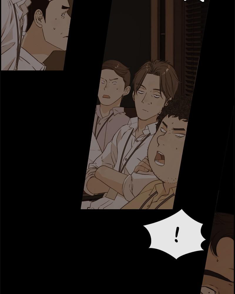 Read A Man's Man Manga Online