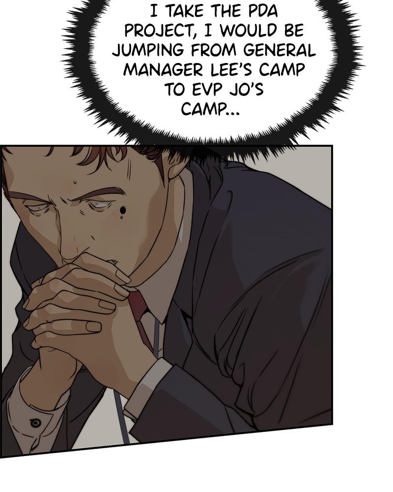 Read A Man's Man Manga Online
