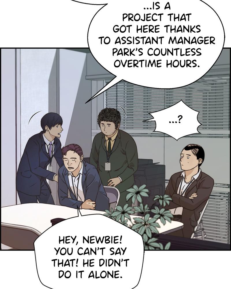 Read A Man's Man Manga Online