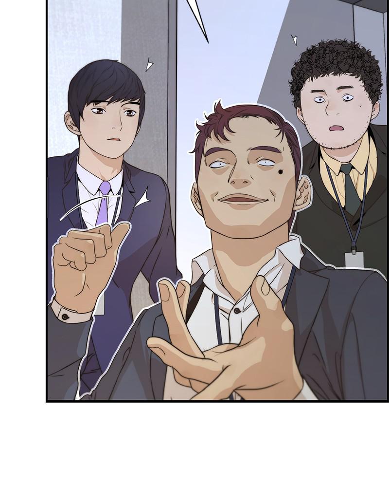 Read A Man's Man Manga Online
