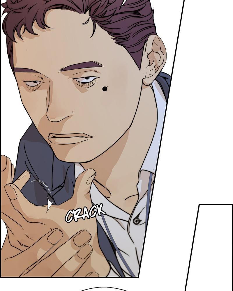 Read A Man's Man Manga Online