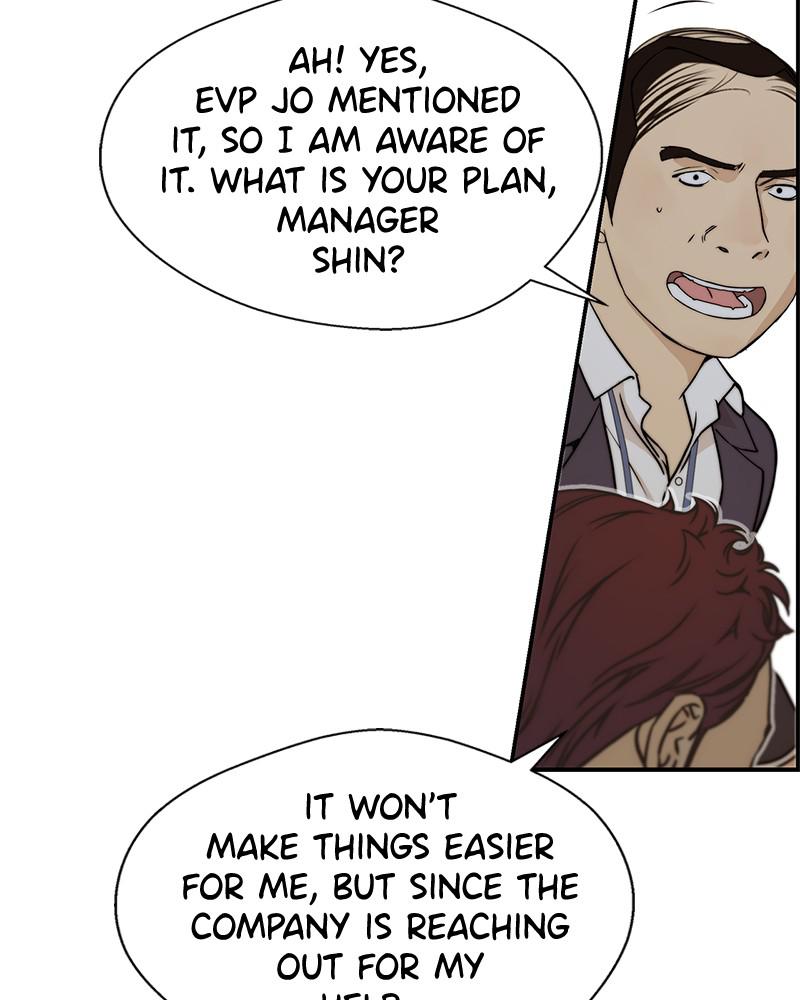 Read A Man's Man Manga Online