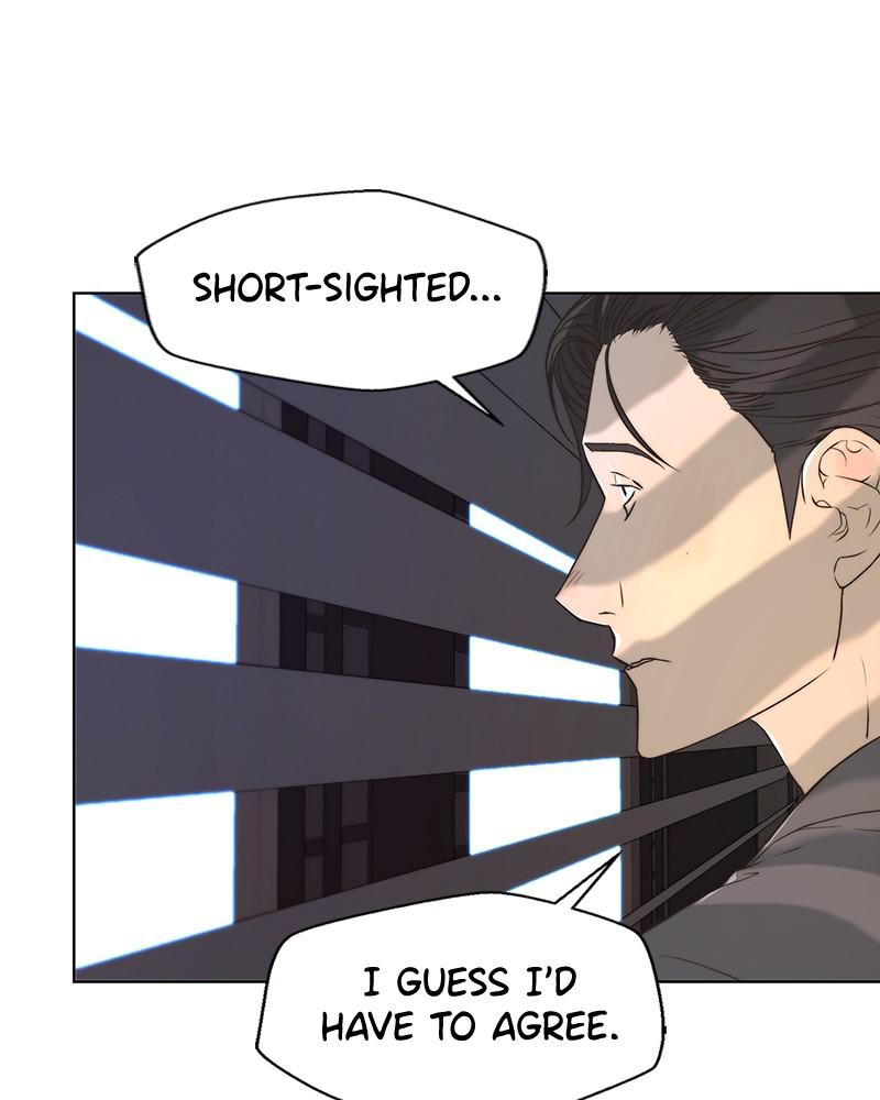 Read A Man's Man Manga Online