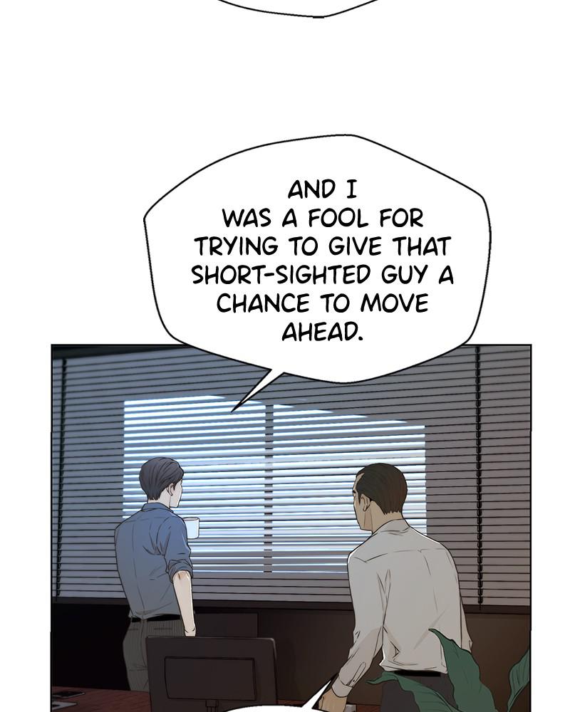 Read A Man's Man Manga Online