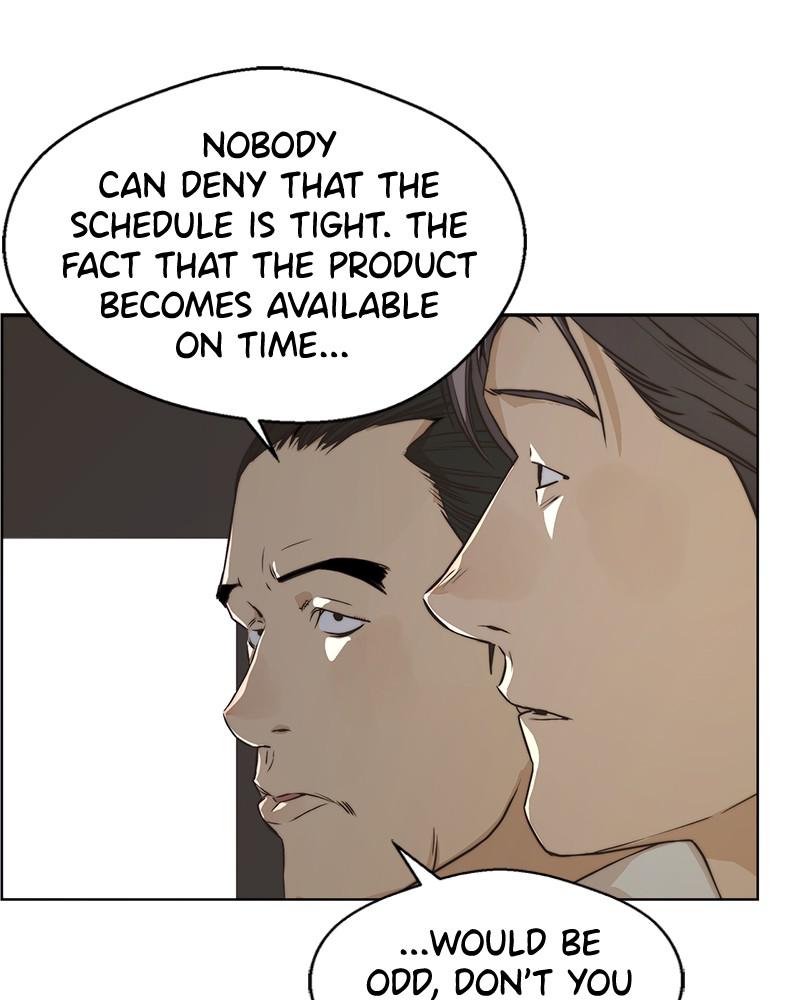 Read A Man's Man Manga Online