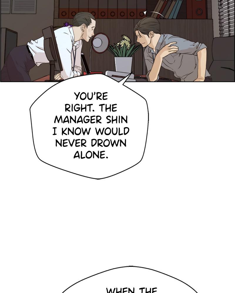 Read A Man's Man Manga Online