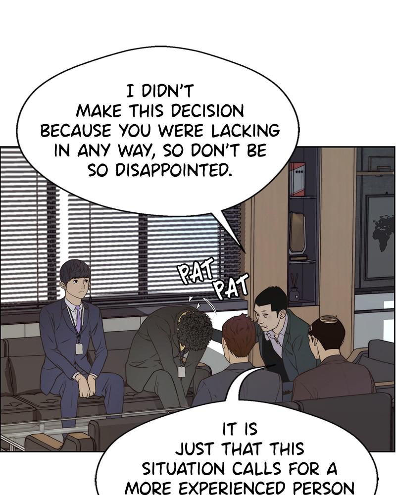Read A Man's Man Manga Online
