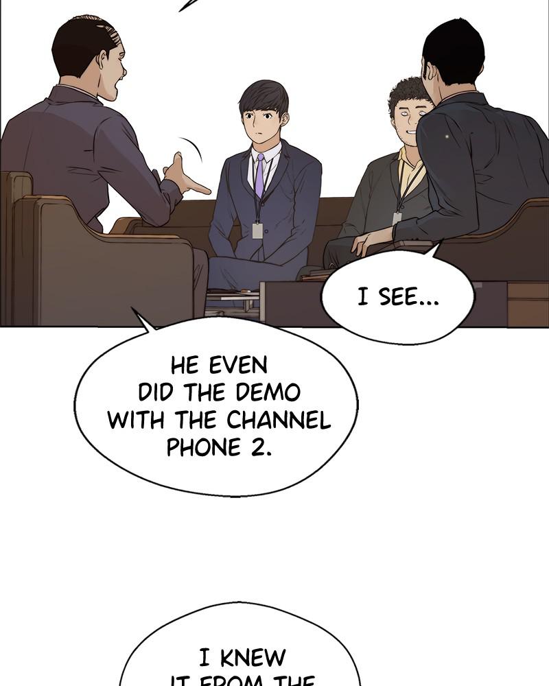 Read A Man's Man Manga Online