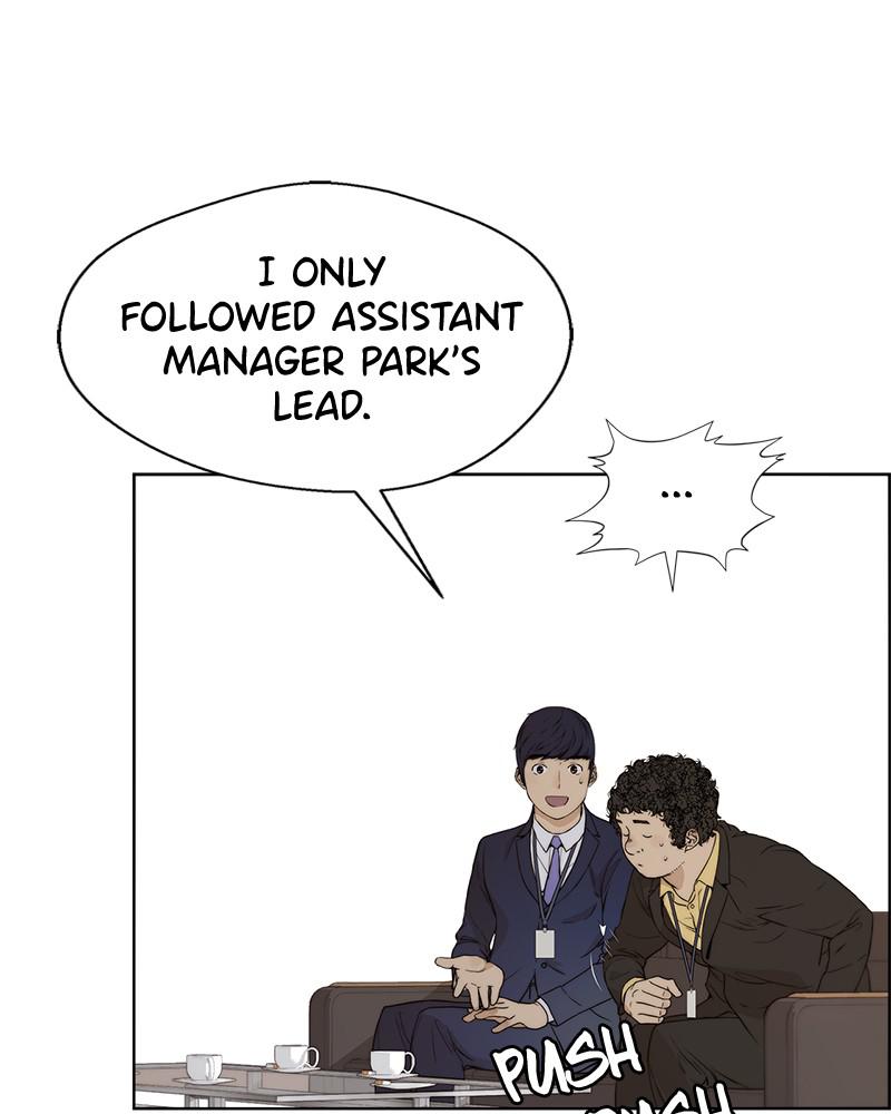 Read A Man's Man Manga Online