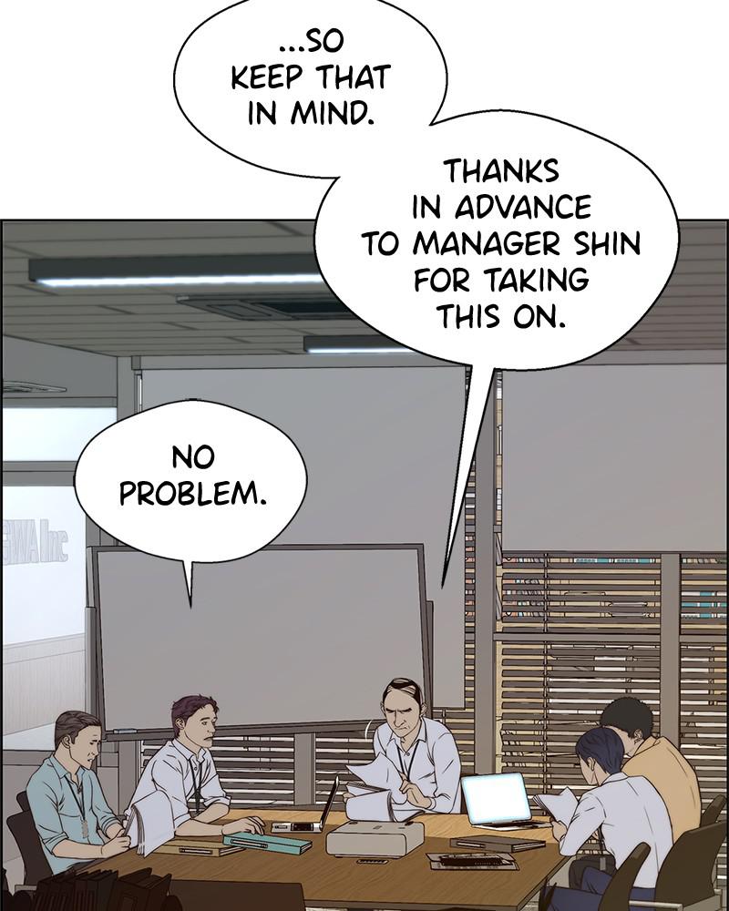 Read A Man's Man Manga Online