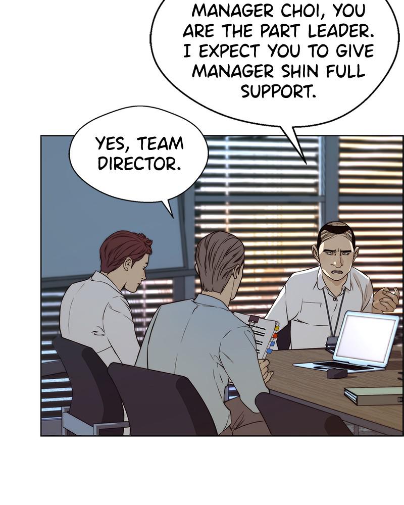 Read A Man's Man Manga Online