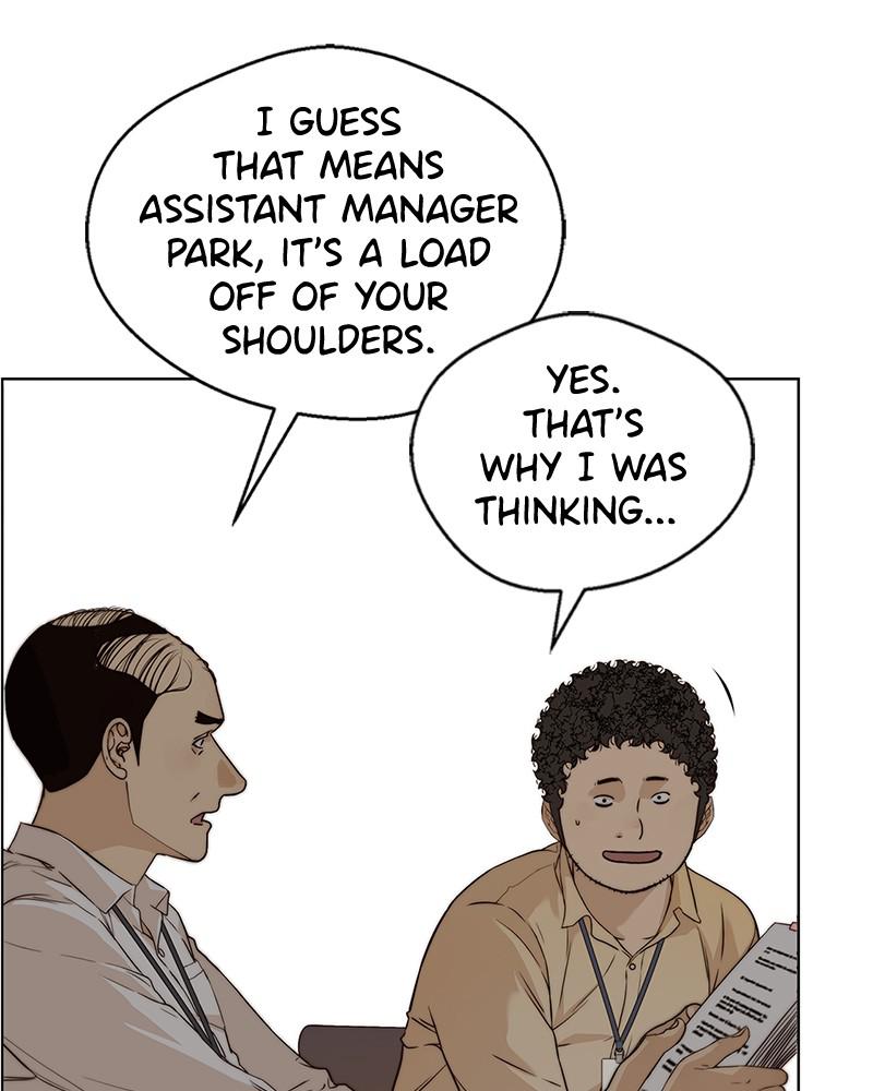 Read A Man's Man Manga Online