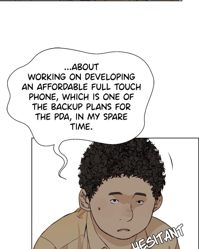 Read A Man's Man Manga Online