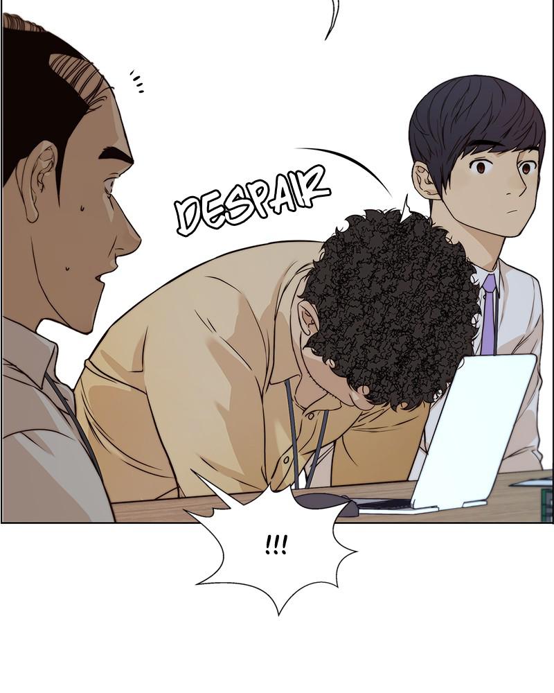 Read A Man's Man Manga Online