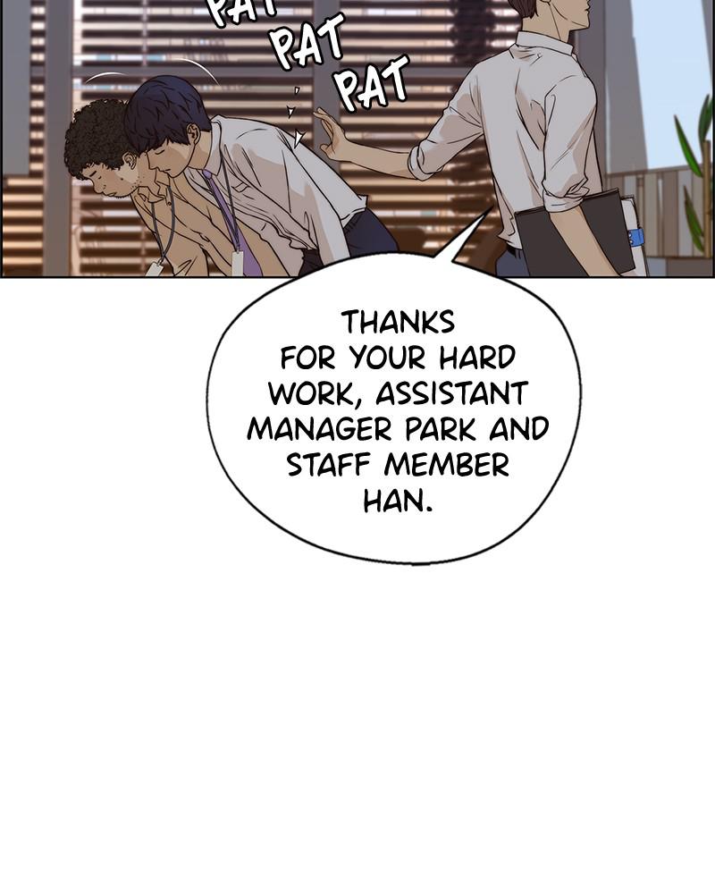 Read A Man's Man Manga Online