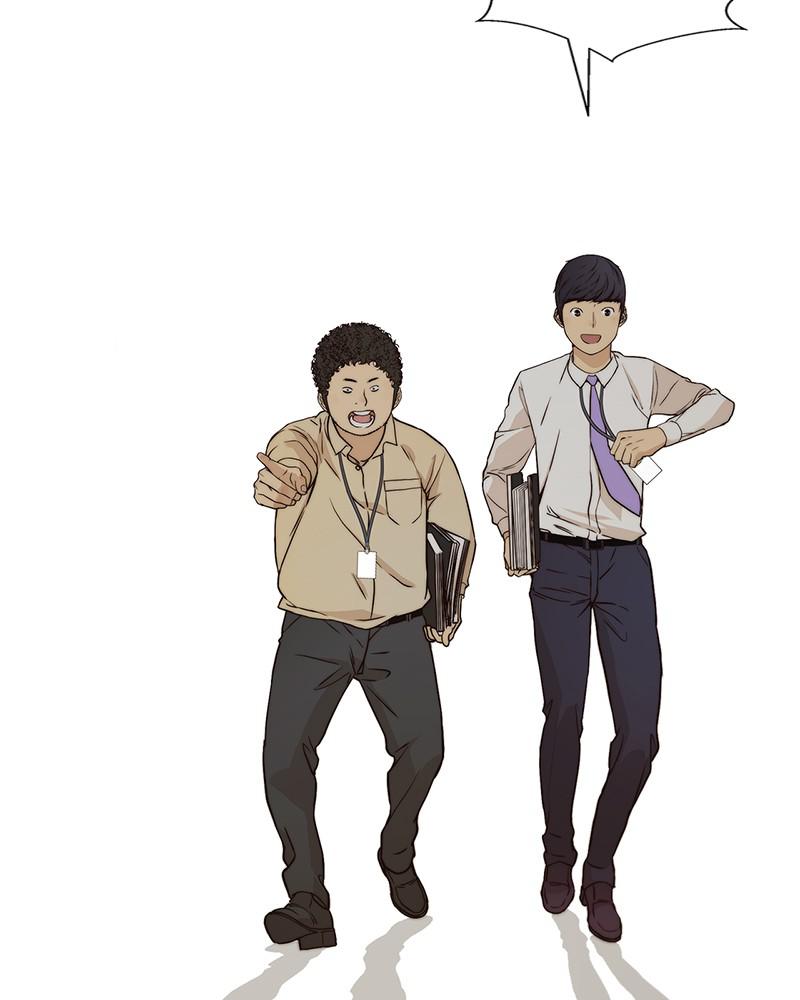 Read A Man's Man Manga Online