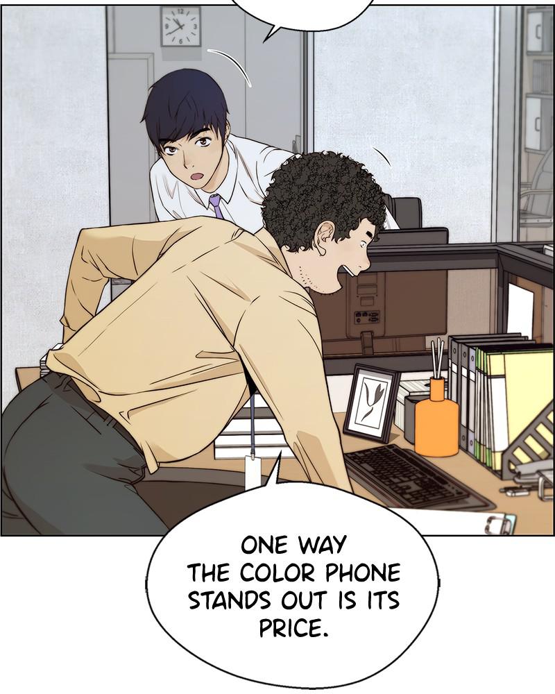 Read A Man's Man Manga Online
