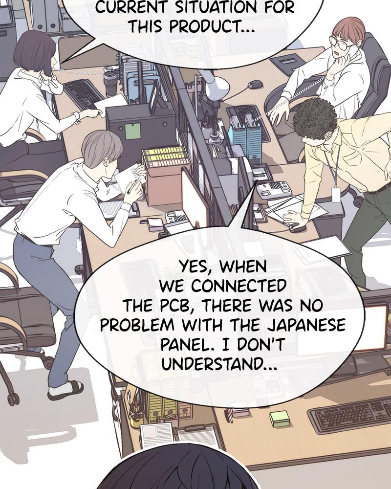 Read A Man's Man Manga Online
