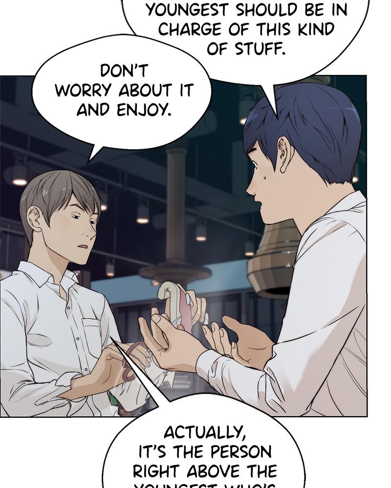 Read A Man's Man Manga Online
