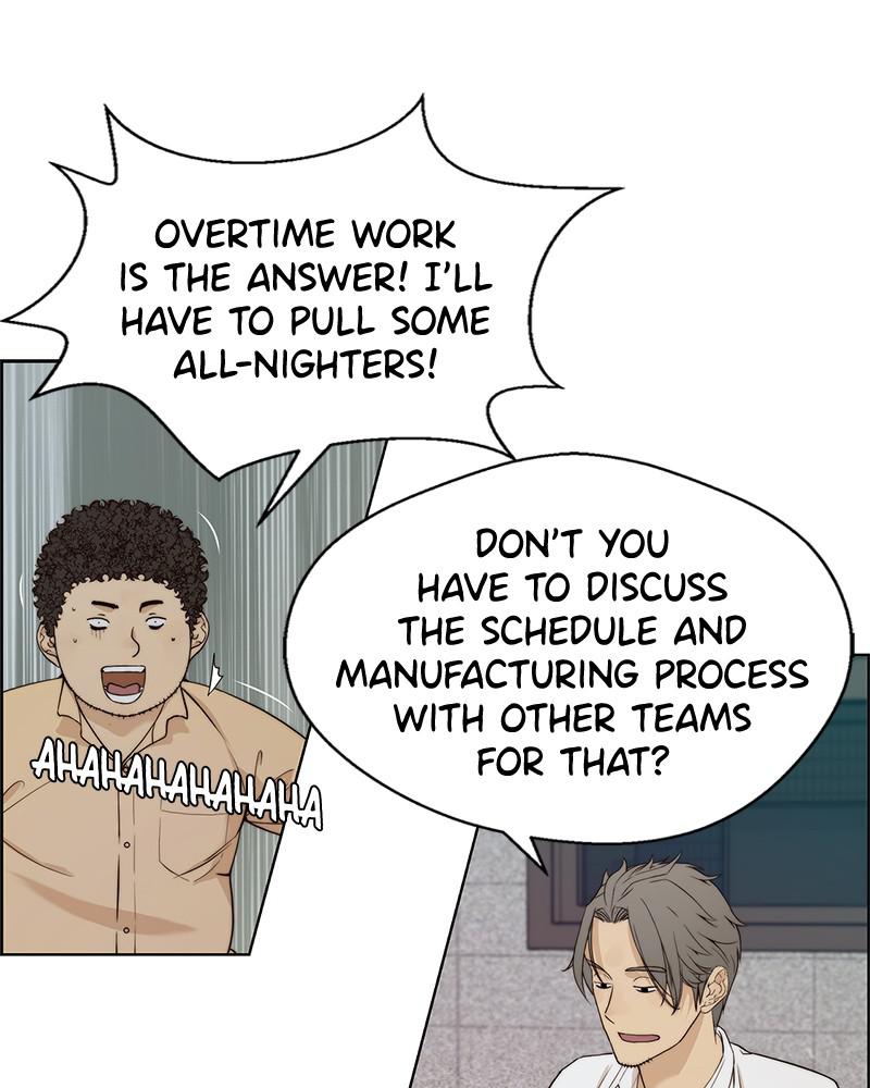 Read A Man's Man Manga Online