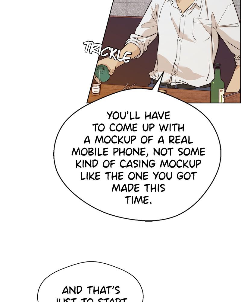 Read A Man's Man Manga Online