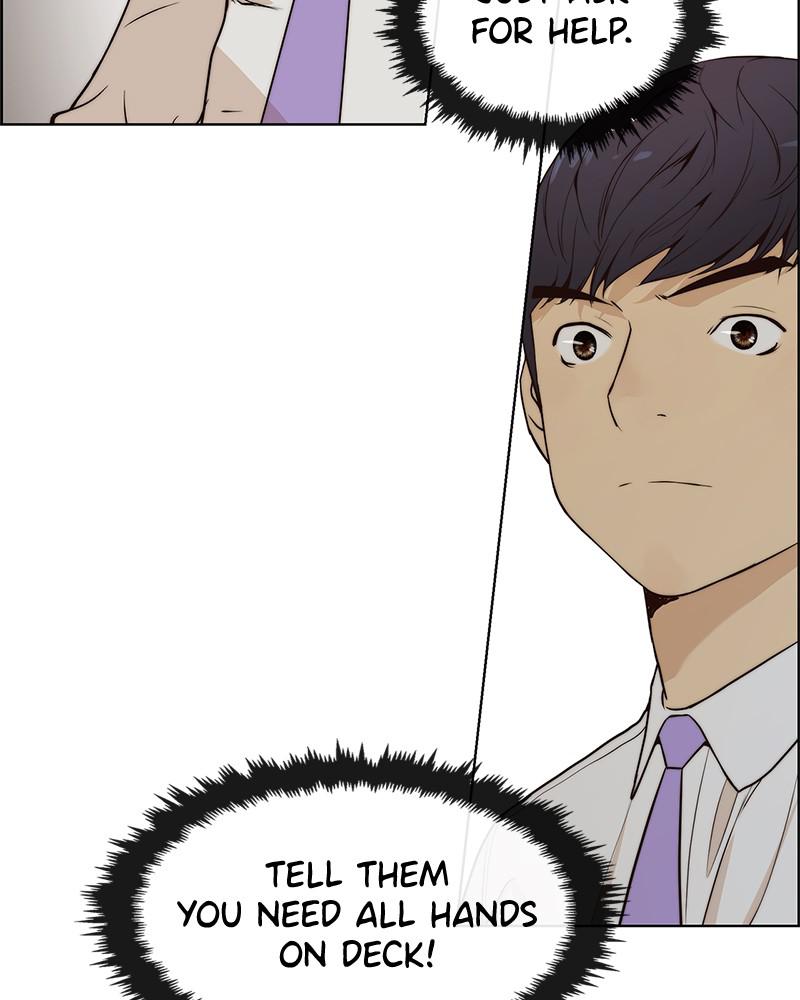 Read A Man's Man Manga Online