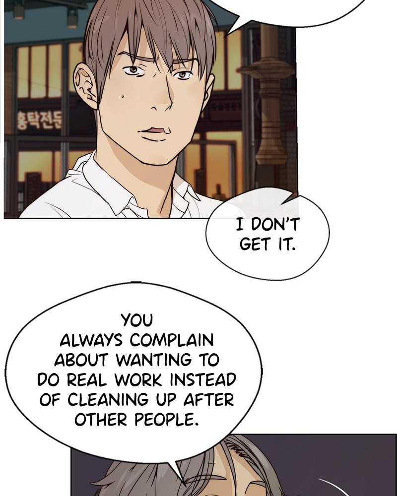 Read A Man's Man Manga Online