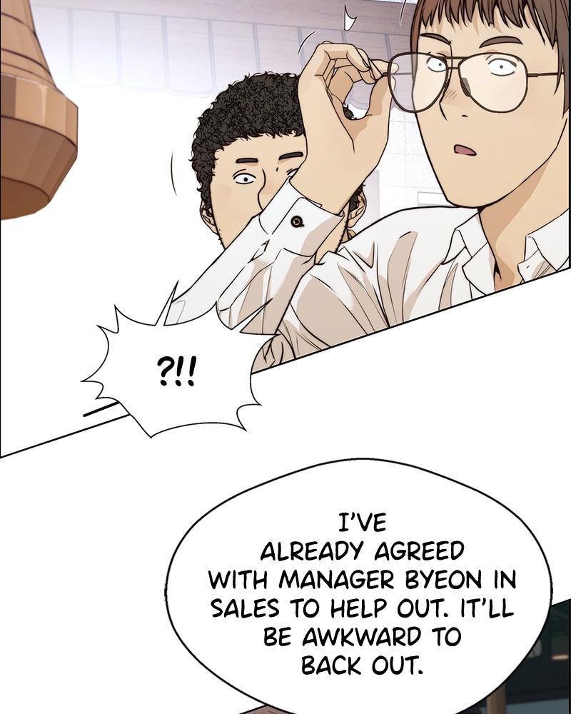 Read A Man's Man Manga Online
