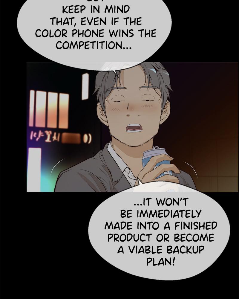 Read A Man's Man Manga Online